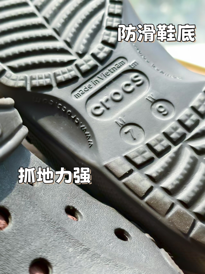 卡骆驰男式拖鞋