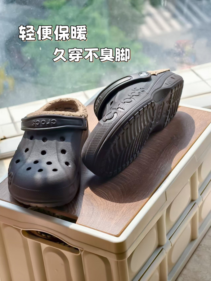 卡骆驰男式拖鞋