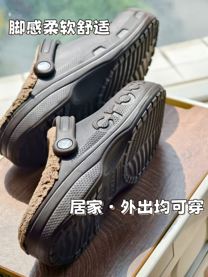 卡骆驰男式拖鞋