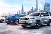 国产Jeep落幕！广汽菲克宣告破产：已无重整可能