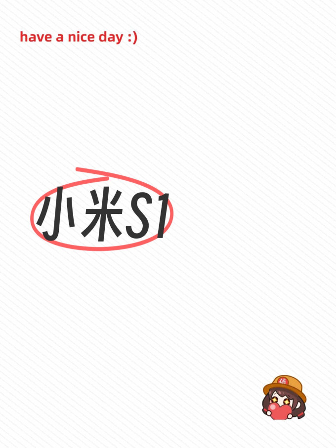 米家咖啡机