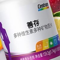 适量补充维生素哦