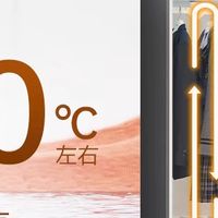 LG Styler 奂影系列：雨季衣物护理神器