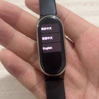 小米手环：健康生活的贴心助手