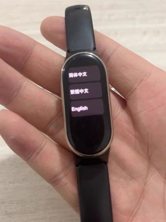 小米手环:健康生活的贴心助手