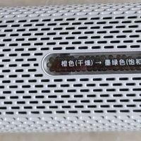 🧺德尔玛除湿盒：衣柜里的“防霉小卫士”太靠谱了