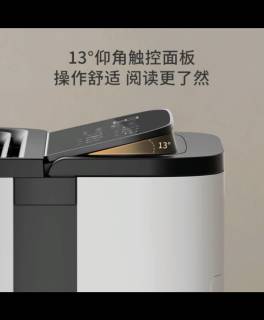 德业除湿机：雨季防潮静音智控新选择