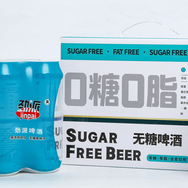 劲派全麦无糖啤酒：健康饮酒新选择，低嘌呤更安心