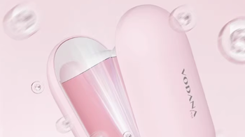 VODANA 润盈第二代蛋卷卷发棒：打造持久氛围感蛋卷头的神器