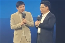 被沈腾问“为何先有车后有车标” 余承东笑答：这个问题挺尴尬 刚批准生效