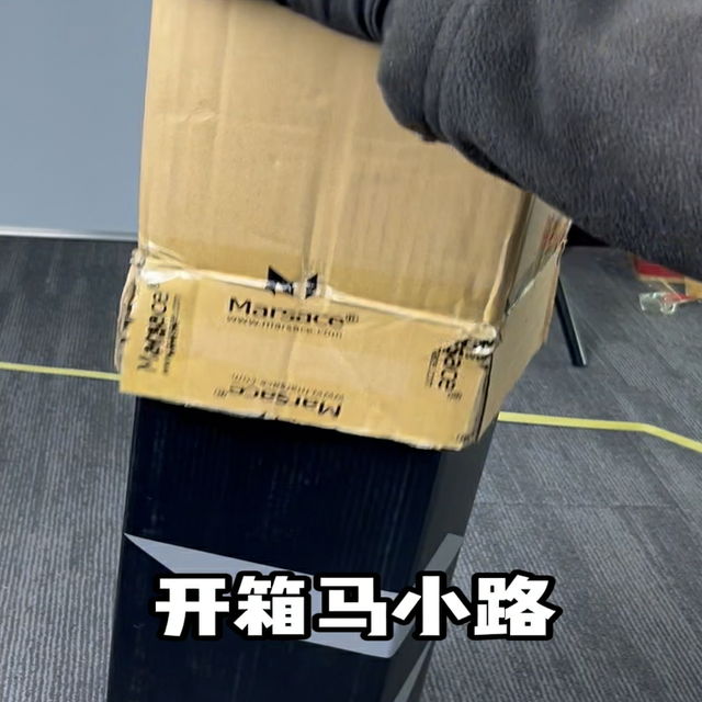 网红脚架马小路怎么样，拆了看看