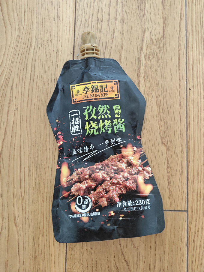 李锦记调味品
