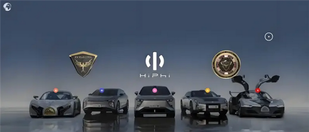 救命钱没到!高合复活卡壳:中东6亿首付出状况