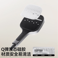 🌿金牌卫浴五金旗舰店淋浴花洒套装：奏响舒适沐浴的华丽乐章