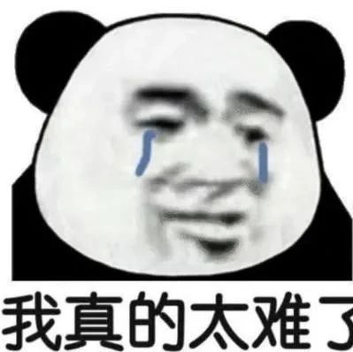 这套英语漫画太省妈，比刷牛津树还有效！
