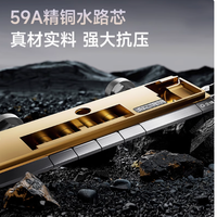 金牌卫浴淋浴花洒套装：畅享极致沐浴体验