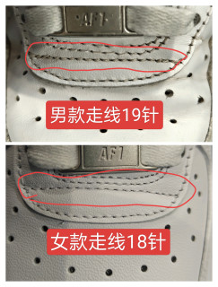 耐克空军一号，年轻人的时尚标配！
