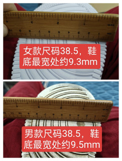 耐克空军一号，年轻人的时尚标配！