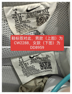 耐克空军一号，年轻人的时尚标配！