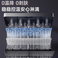 金牌卫浴五金旗舰店淋浴花洒套装：缔造梦幻沐浴新境💖
