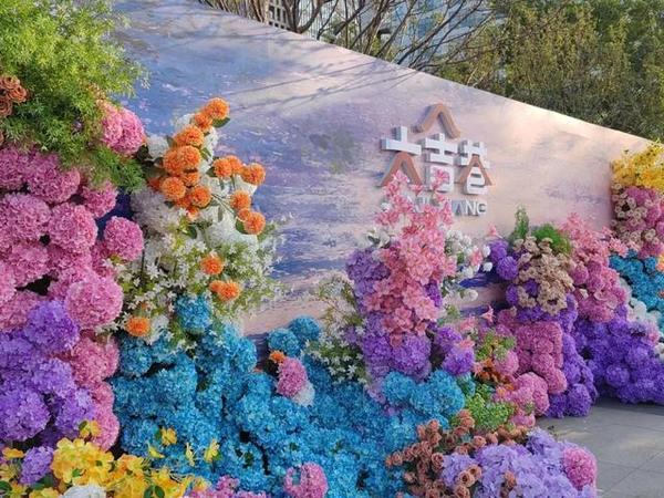 中海大吉巷，初见很惊喜，然后呢？