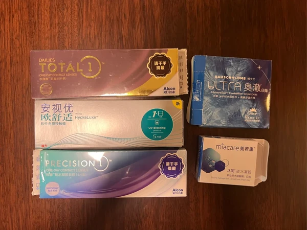 高度近视隐形眼镜日抛使用感