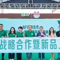 大润发M会员店携蒙牛启动战略合作,现代牧场4.0有机乳品首发上市