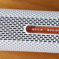 德尔玛除湿盒：能反复用的衣柜防霉神器太香了​