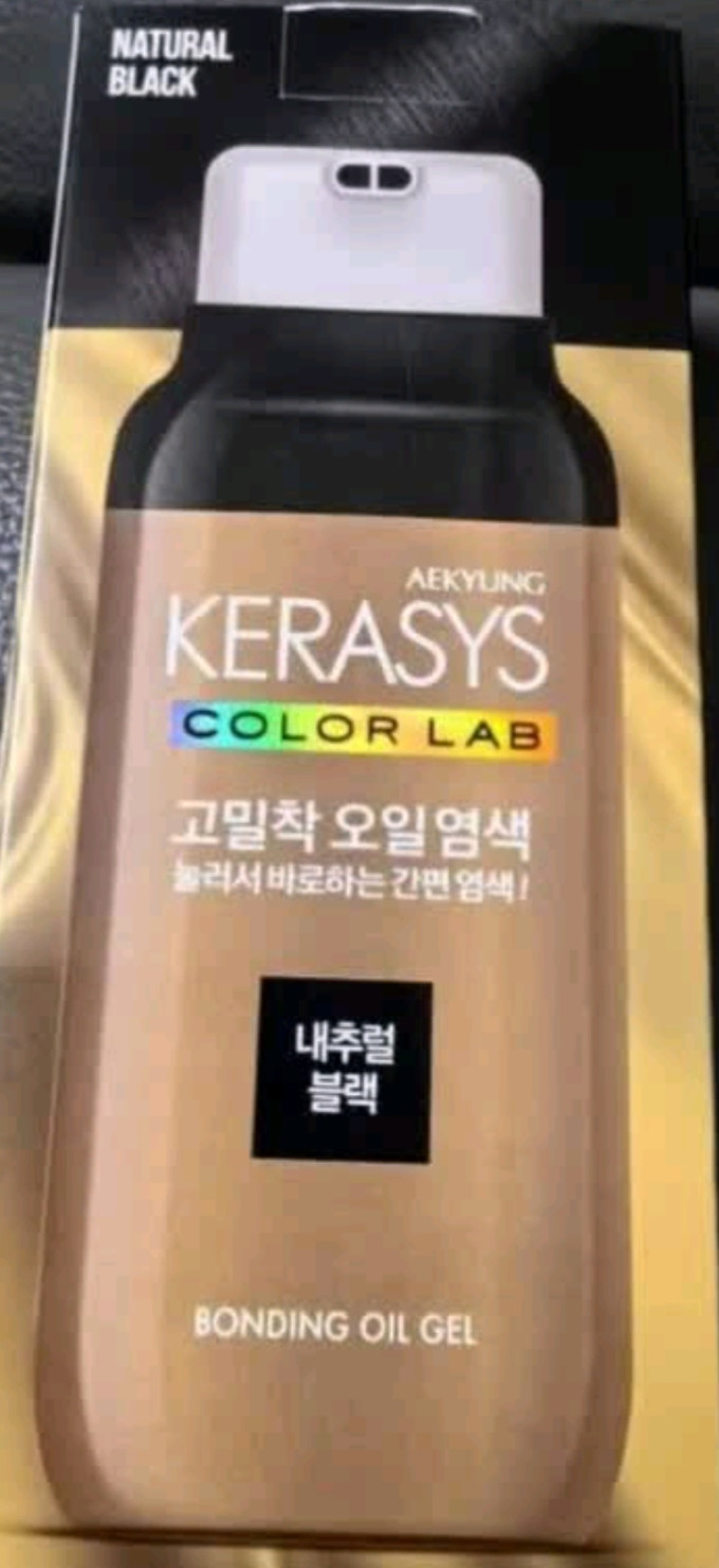 爱敬染发造型