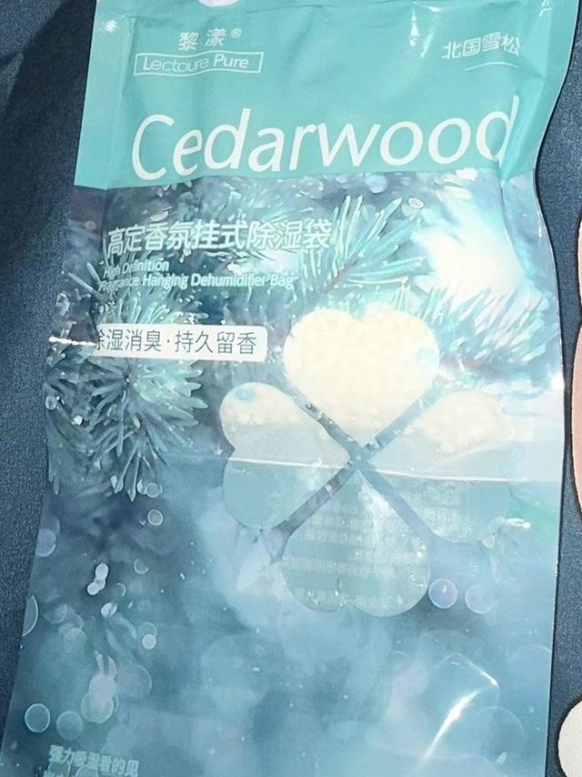 香氛除湿袋可挂式干燥剂留香味防潮去湿防霉吸水家用衣柜学生宿舍