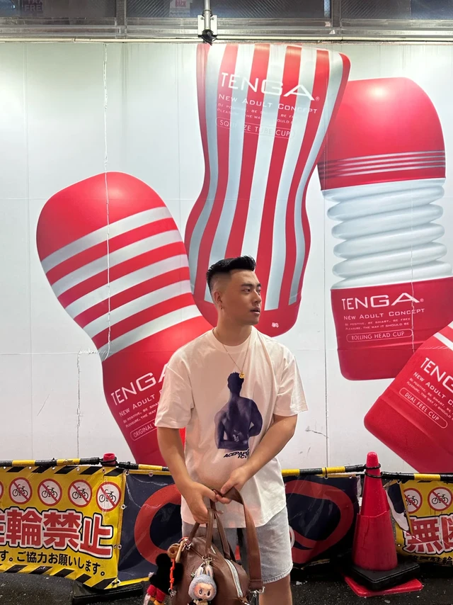 来大阪的任务是打卡Tenga🤣