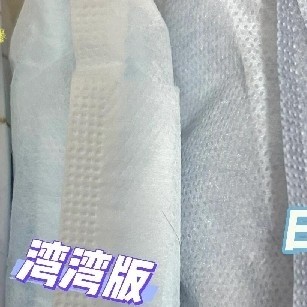 同是苏菲超熟睡，国内外版本差这么多？