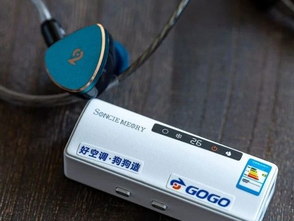 简评声音记忆SA500＆SW500H两款韵味派产品