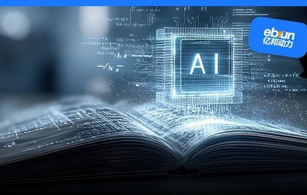 72%消费者信AI下单，官网已成“流量坟场”？GEO是生存唯一出路