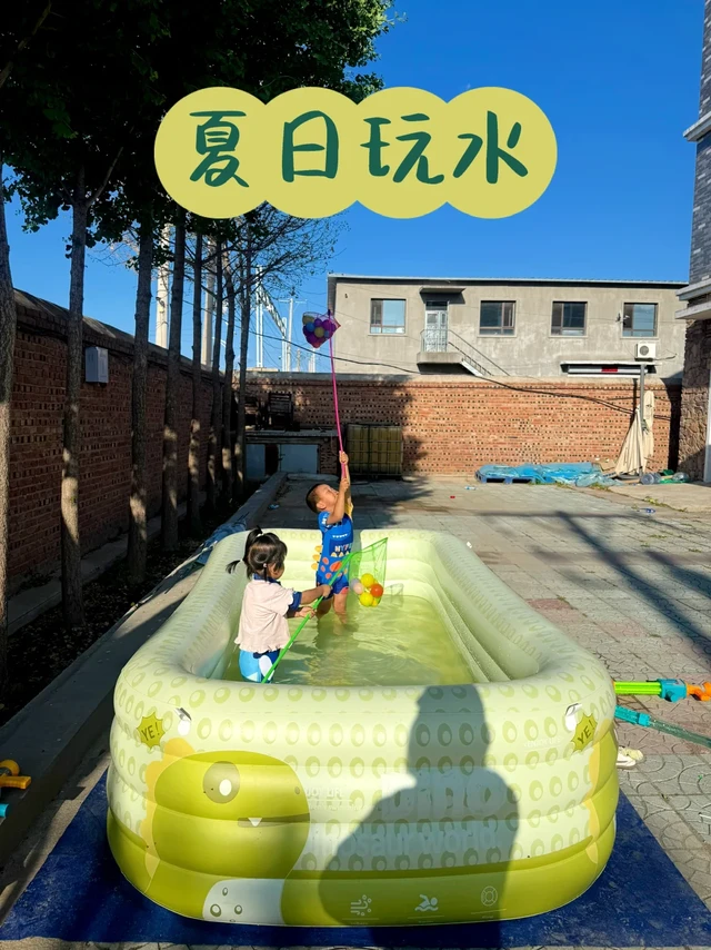 夏日玩水 儿童充气泳池实现玩水自由~