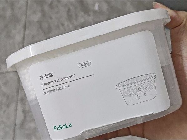 3盒除湿盒干燥剂防潮防霉吸潮衣柜吸湿盒房间学生宿舍祛味除湿剂