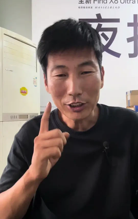 小度维修，趣事播报。#小度光学护眼平板z20 #小度x8 不开机#小度1s不开机维修