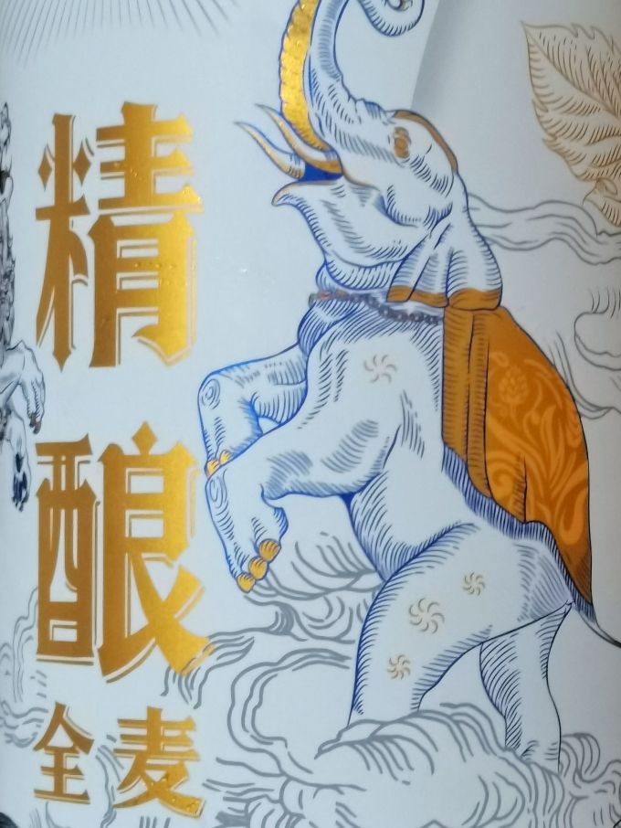 重庆啤酒啤酒