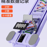 中欧旗舰店多功能健身板健腹轮：塑造完美腹部的神奇利器
