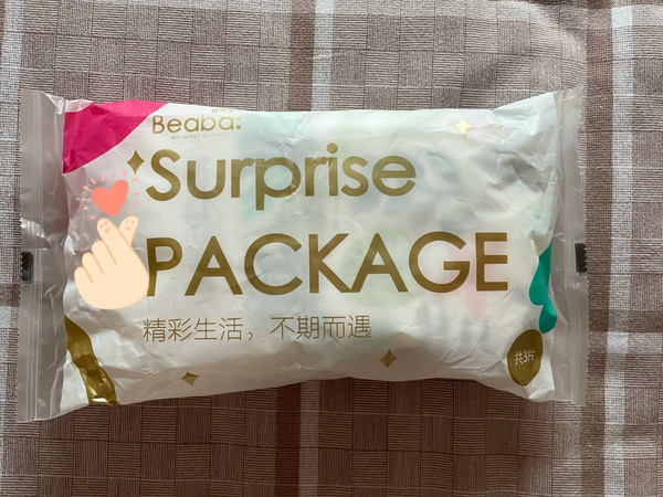 碧芭宝贝纸尿裤试用装，轻松出行无忧！