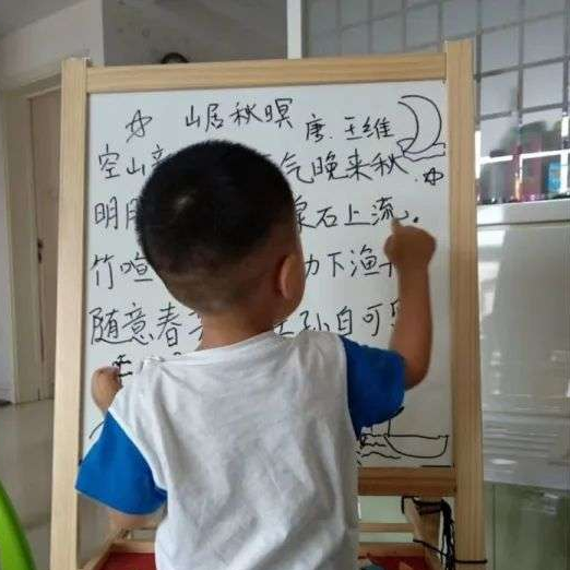 孩子讨厌学背古诗词怎么办？教你实用4招，点读笔+故事绘本更省心