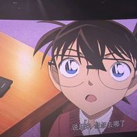 观《名侦探柯南:独眼的残像》有感