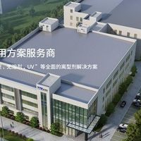 离型膜厂家推荐哪家好？五大优质品牌权威推荐！