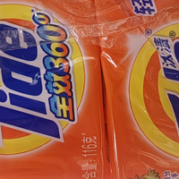一块顶三块！汰渍洗衣皂让内衣洗得放心