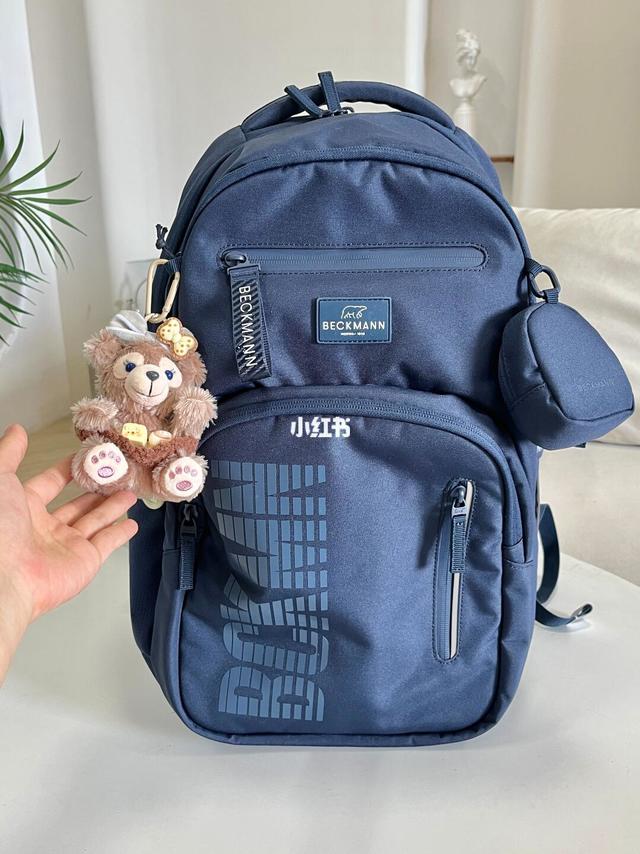 书包我只买Beckmann的