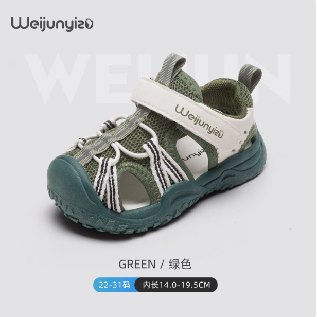 炜俊亿足旗舰店：男童凉鞋，舒适与时尚的完美融合