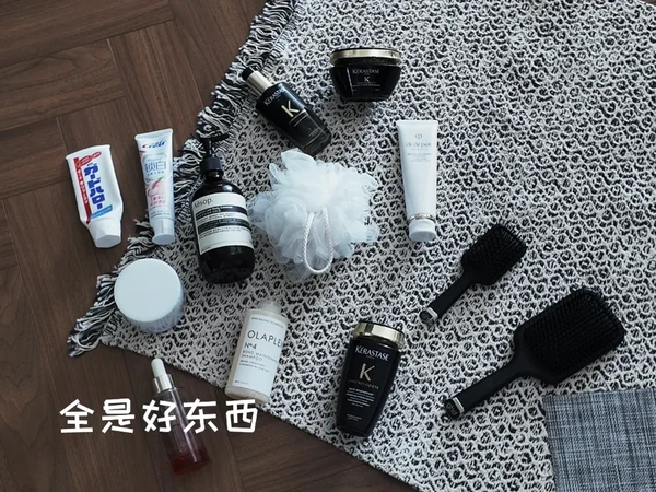 浴室里的一些“固定资产”🛒