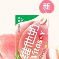 从豆奶到“休闲搭子”，维他奶用白桃撬动情绪经济