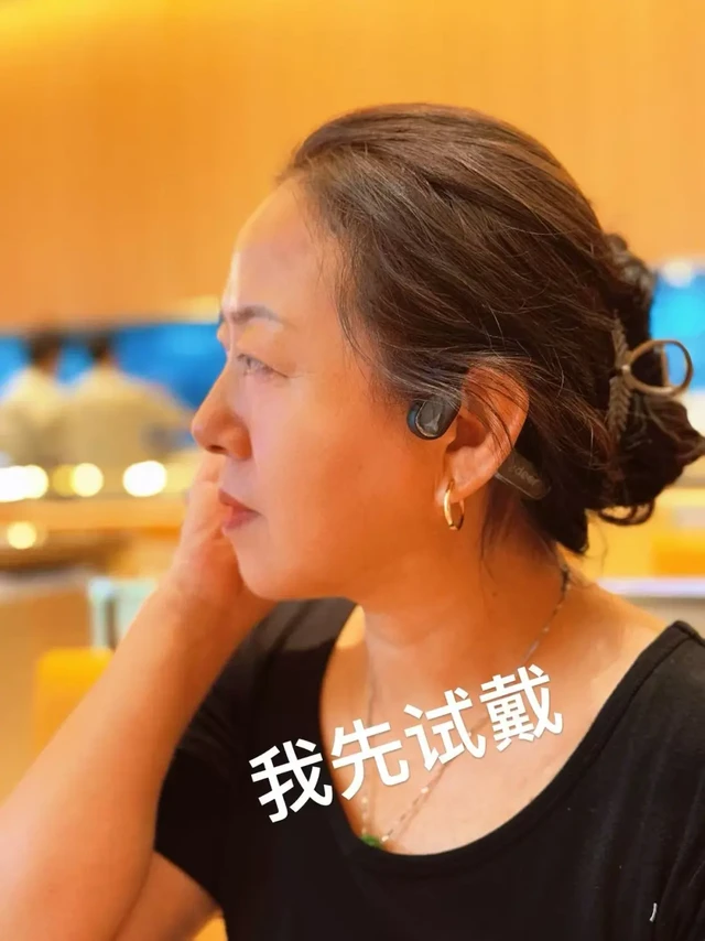 终于找到贴心的小耳朵～