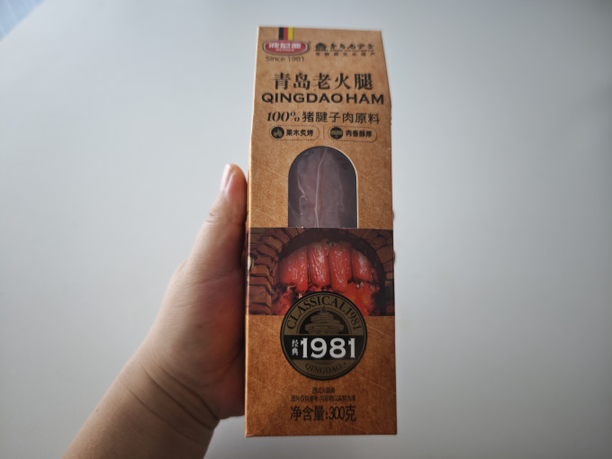 波尼亚腊肉腊肠